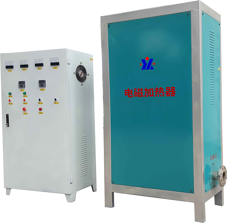 电磁导热油炉-生物质导热油炉-机烧燃生物质导热油炉